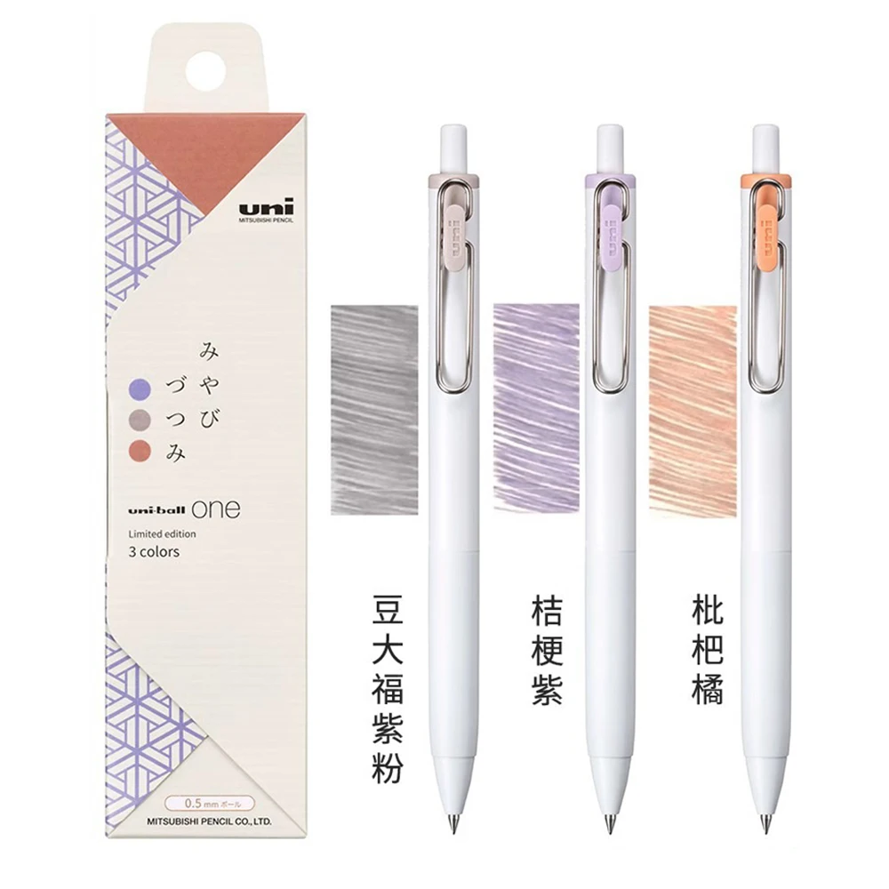 3pcs Japan UNI Limited Gel Pen - Pentel Pen Energel 评论和价格