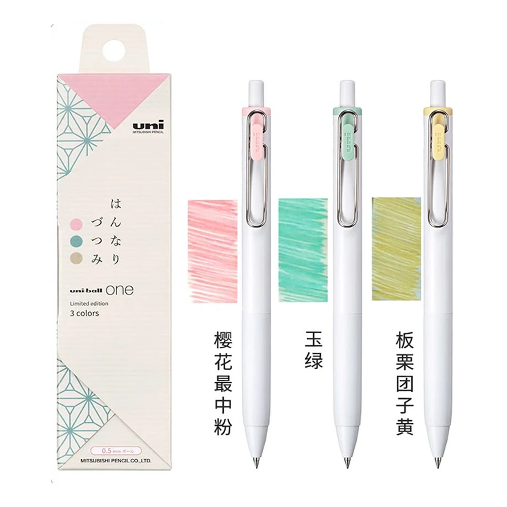 3pcs Japan UNI Limited Gel Pen - Pentel Pen Energel 评论和价格